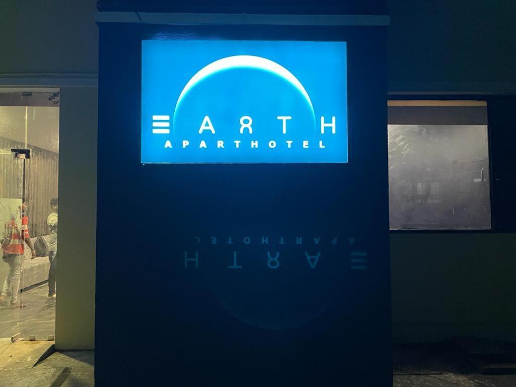 Earth Chennai